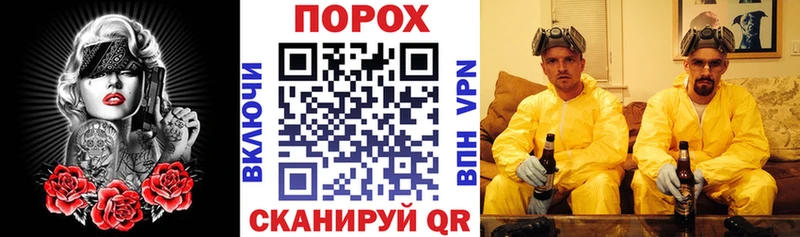 Amphetamine VHQ Курчалой
