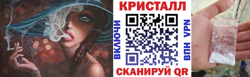 купить наркотики сайты  Курчалой  АМФЕТАМИН Розовый 