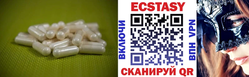 площадка Telegram  Курчалой  Экстази ешки  блэк спрут вход 