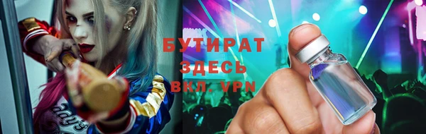 гидропоника Алексеевка