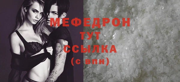 apvp Елизово
