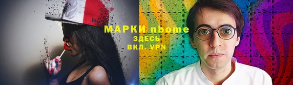 гидропоника Алексеевка