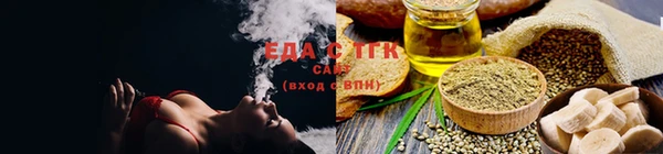 гидропоника Алексеевка