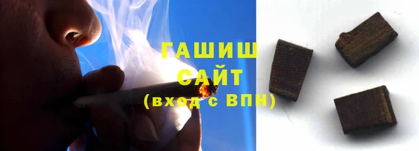бутик Алзамай