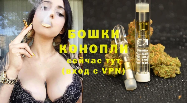 бутик Алзамай