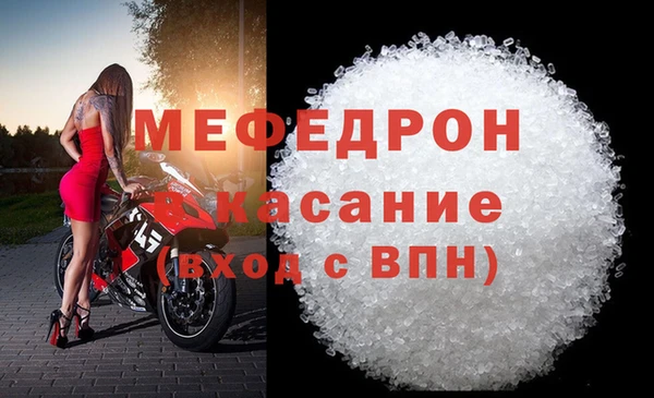 дживик Киренск