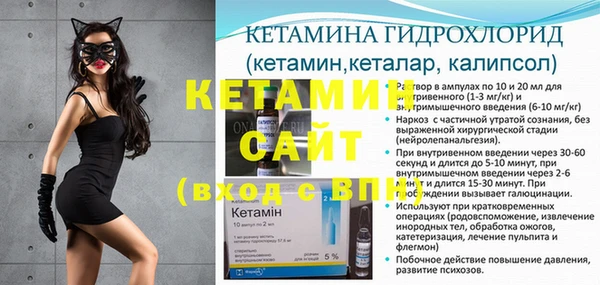 гидропоника Алексеевка