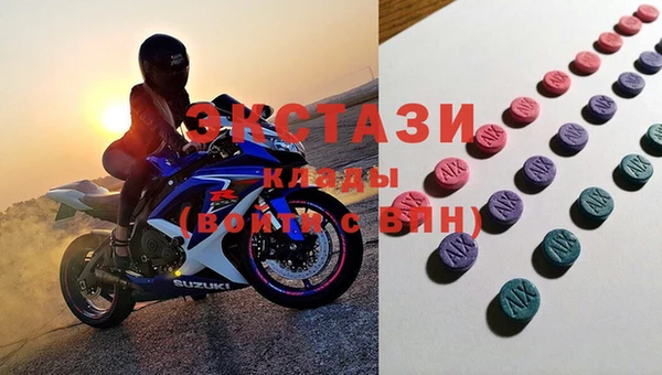 бутик Алзамай