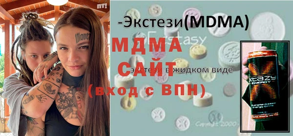 бутик Алзамай