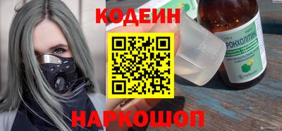 СК Дубна