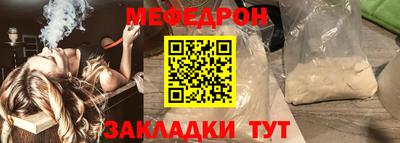 СК Дубна