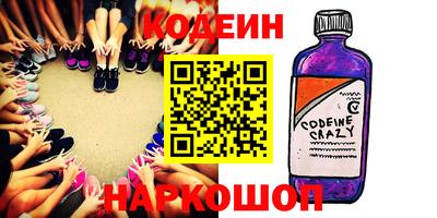 СК Дубна