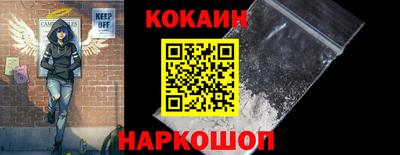 трава Донской