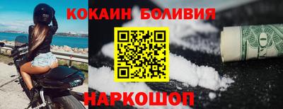 СК Дубна