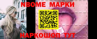 мяу мяу мука Донецк