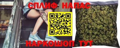 трава Донской