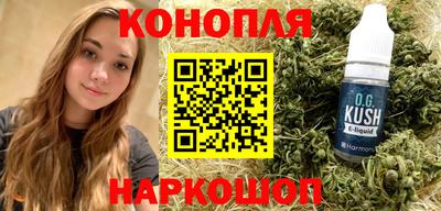 трава Донской