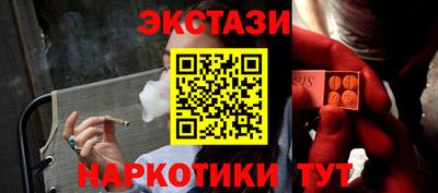СК Дубна