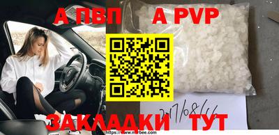 СК Дубна