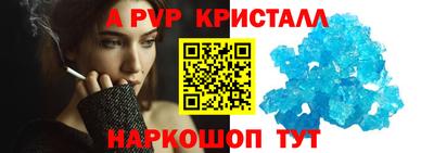 СК Дубна
