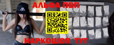 мяу мяу мука Донецк