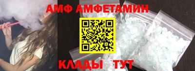 СК Дубна