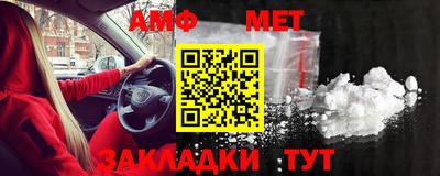 СК Дубна