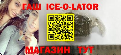СК Дубна