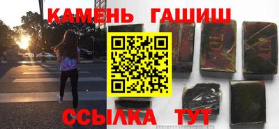 мяу мяу мука Донецк