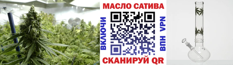 цена наркотик  Курчалой  ТГК Wax 
